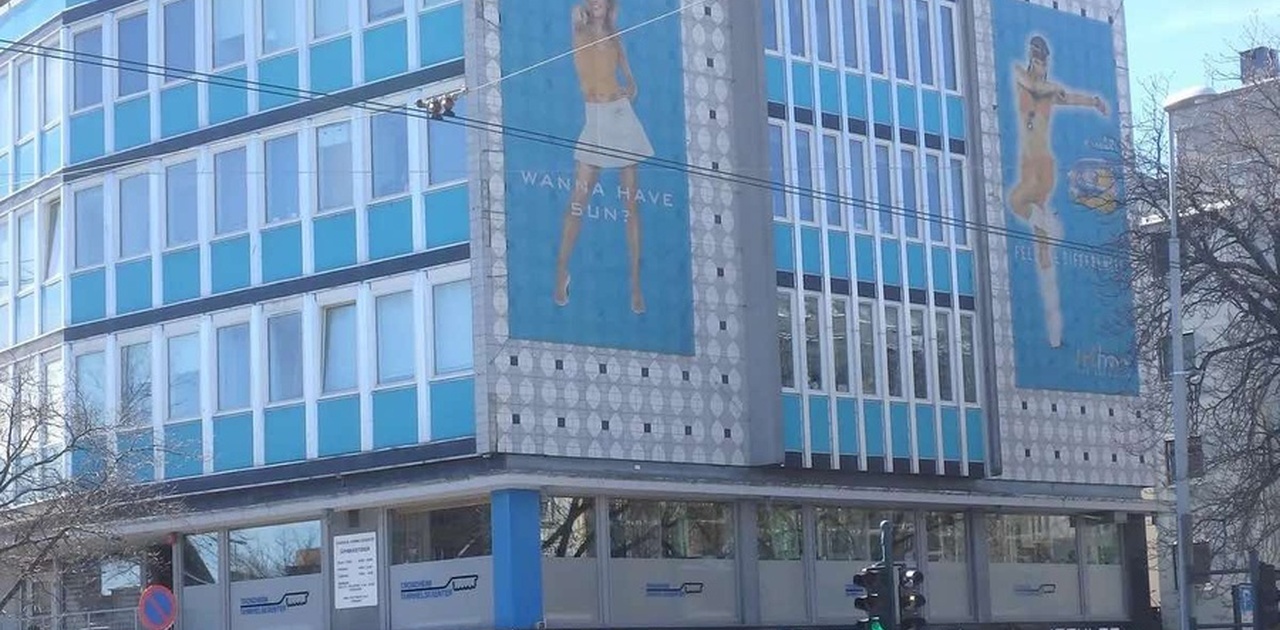 Utside av bygg