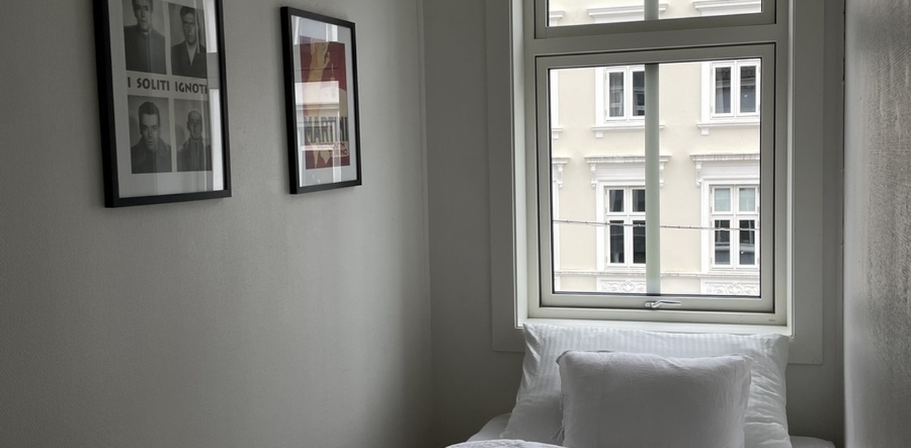 Rommet som leies ut!