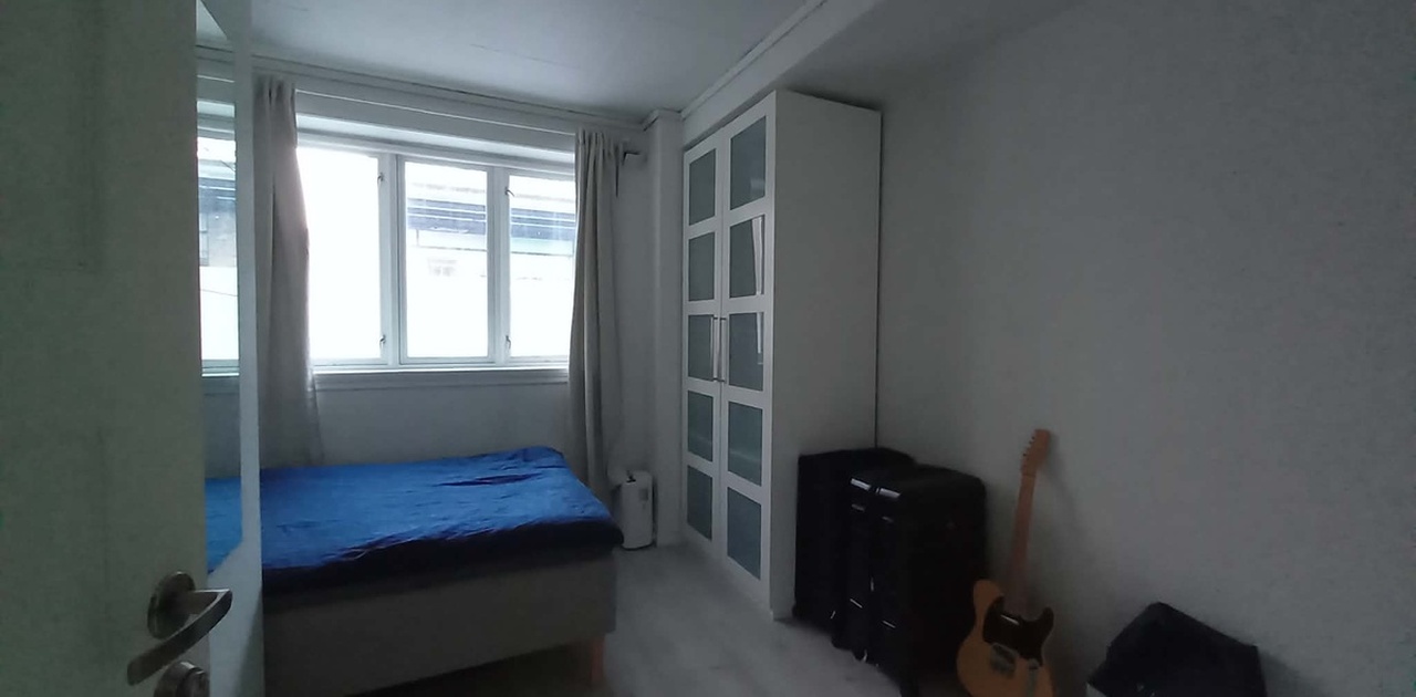 Rommet til leie / The room for rent